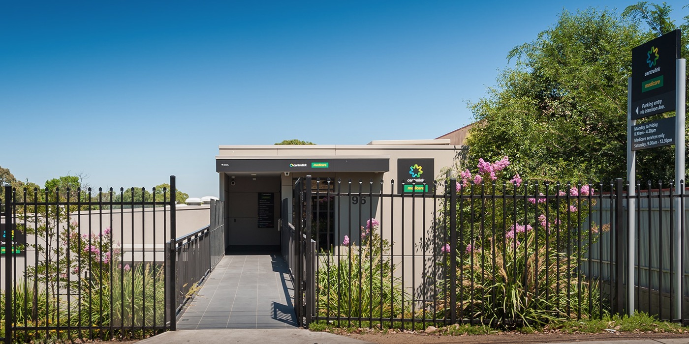 Centrelink Modbury &mdash; image 1 of 2